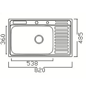 Lavatrastos mediano cuadrado de diseño alemán con un ala y una fosa de super tamaño que le brinda gran espacio de trabajo, ideal para una cocina simple y minimalista.